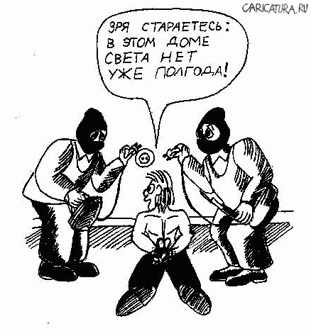 Карикатура "Пытки", Гани Тасбулатов