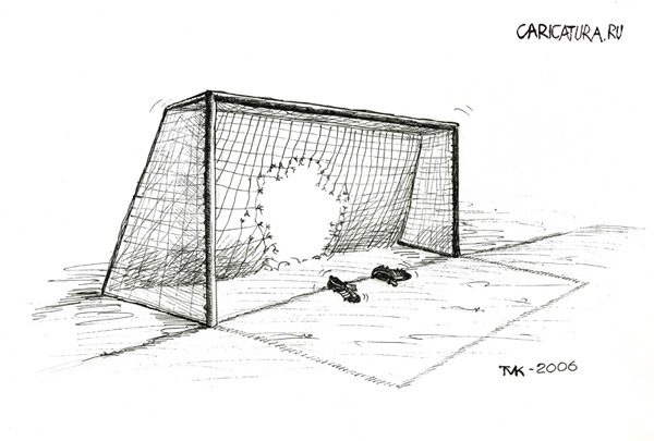 Карикатура "Го-о-о-о-о-о-ол!", Мавлюд Таштанов
