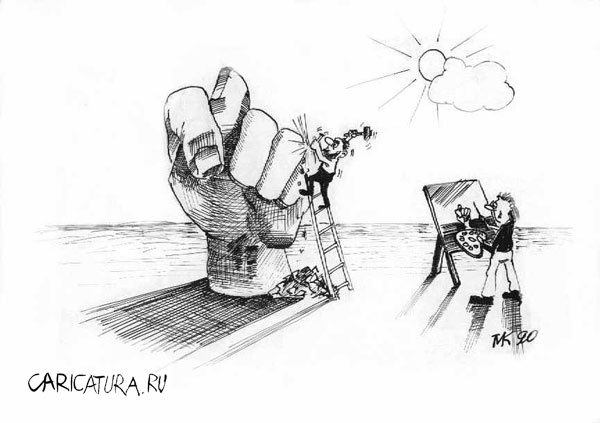 Карикатура "Натура", Мавлюд Таштанов