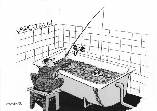 Карикатура "Рыбалка", Мавлюд Таштанов