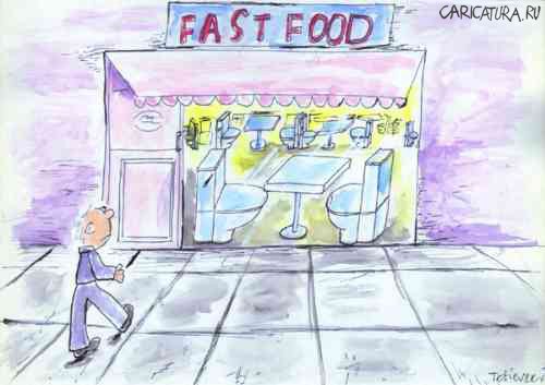 Карикатура "Fast food", Michael Tetievski