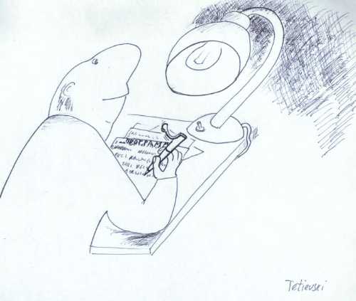 Карикатура "Политик", Michael Tetievski