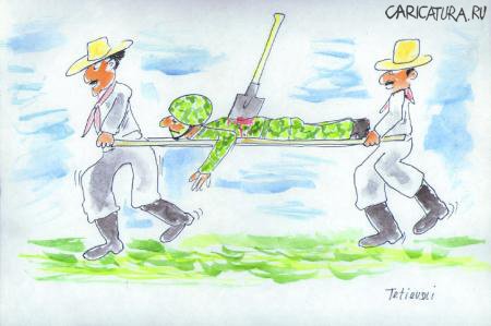 Карикатура "Случай в поле", Michael Tetievski