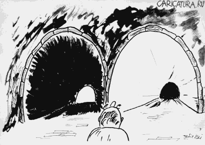 Карикатура "Выбор пути", Michael Tetievski