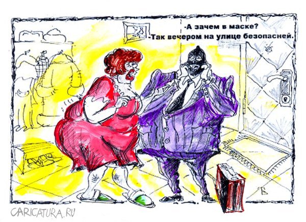 Карикатура "Вечерняя Украина", Владимир Тихонов