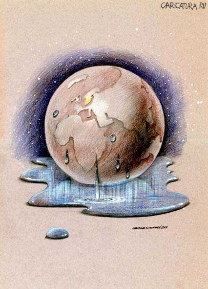Карикатура "Всемирная засуха", Георгий Тимофеев