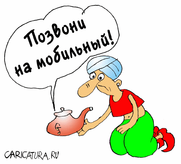 Карикатура "Джинн", Тахир Газиев