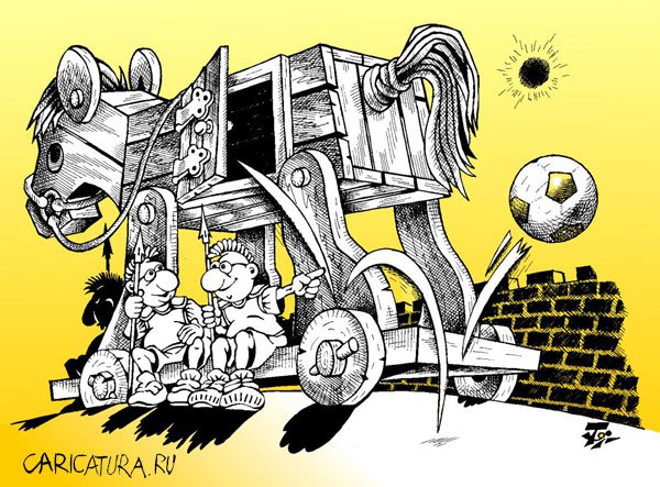 Карикатура "Беды начало", Петр Тягунов
