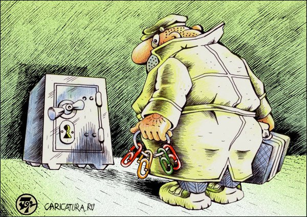Карикатура "Канцелярский работник", Петр Тягунов