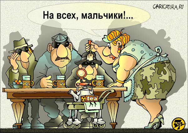 Карикатура "Крепкий аглицкий...", Петр Тягунов