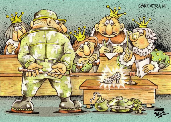 Карикатура "Школа выживания", Петр Тягунов
