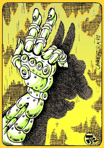 Карикатура "Тени - рука робота", Петр Тягунов