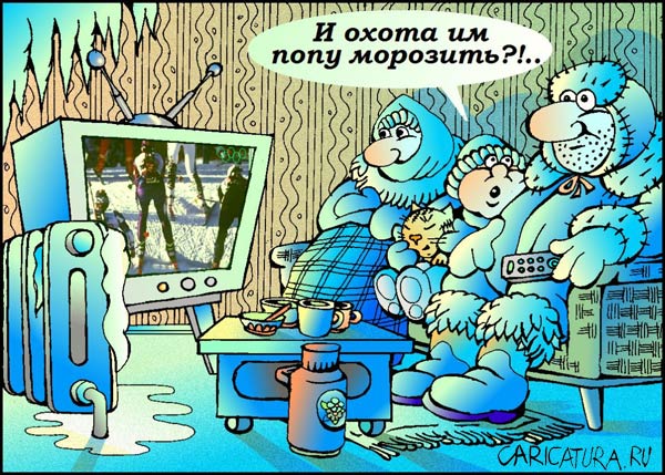 Карикатура "Турин-2006", Петр Тягунов