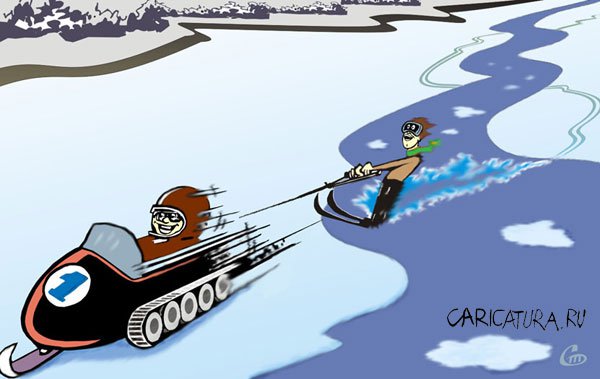 Карикатура "Зимний спорт: Лыжи", Сергей Тюнькин