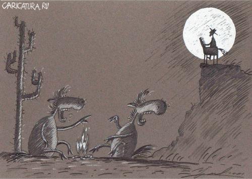 Карикатура "Ночь... луна...", Святослав Ушаков