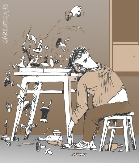 Карикатура "Черно-белые начинают и проигрывают", Александр Уваров