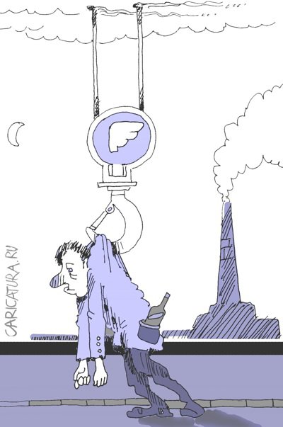 Карикатура "Небесный Автопилот", Александр Уваров