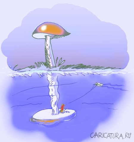 Карикатура "Отражение", Александр Уваров
