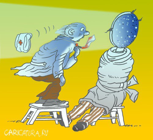 Карикатура "Сознание", Александр Уваров