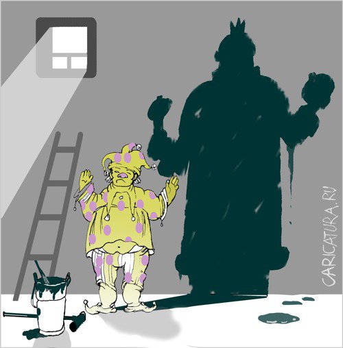 Карикатура "Тень", Александр Уваров