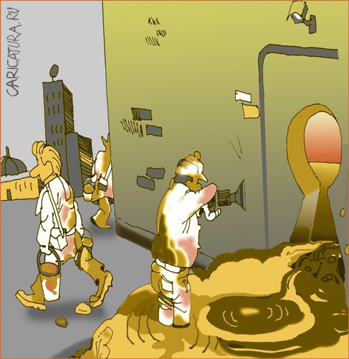 Карикатура "Желтая пресса", Александр Уваров