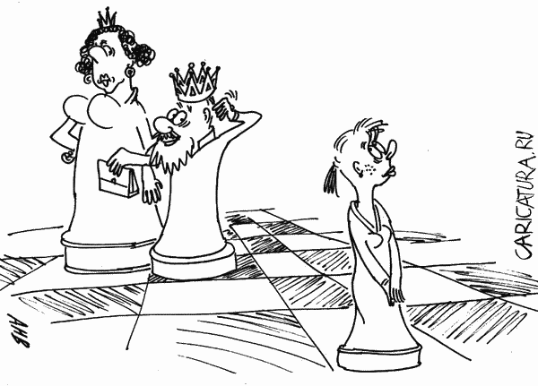 Карикатура "Из скрытой жизни шахмат", Наиль Азин