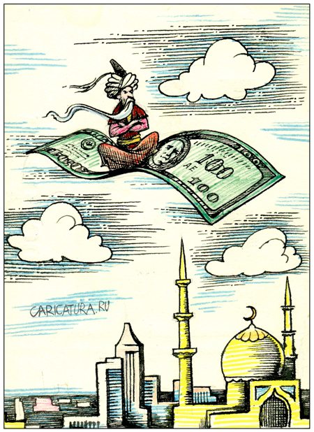 Карикатура "Ковер-самолет", Асимхан Васиханов