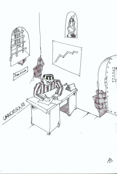 Карикатура "Бюрократ", Андрей Василенко