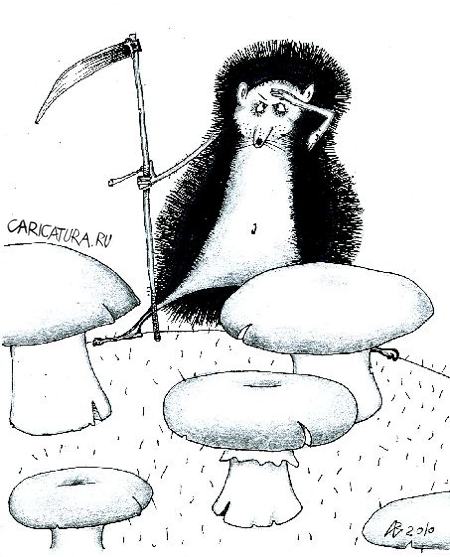 Карикатура "Грибокос", Андрей Василенко