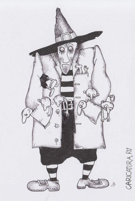 Карикатура "Кукольник", Андрей Василенко