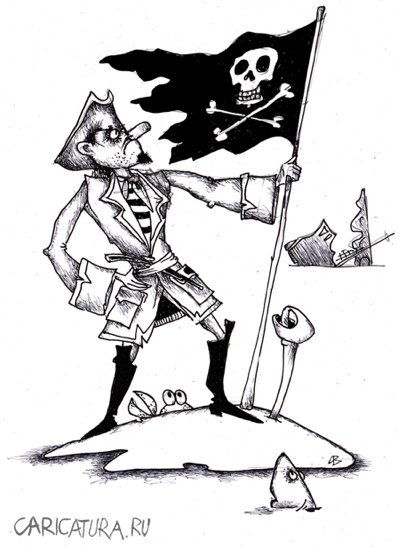 Карикатура "Обитаемый остров", Андрей Василенко