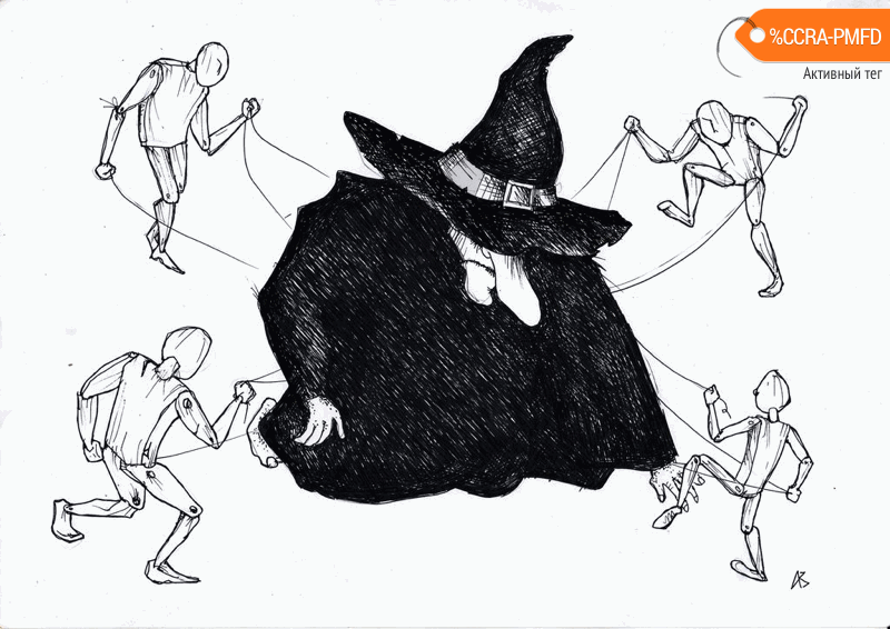 Карикатура "Переворот", Андрей Василенко