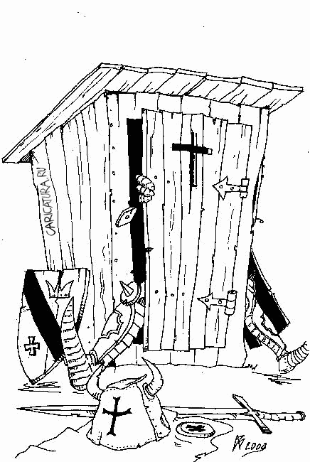 Карикатура "Рыцарский сортир", Андрей Василенко