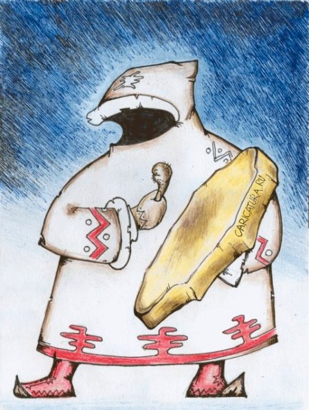 Карикатура "Шаман", Андрей Василенко