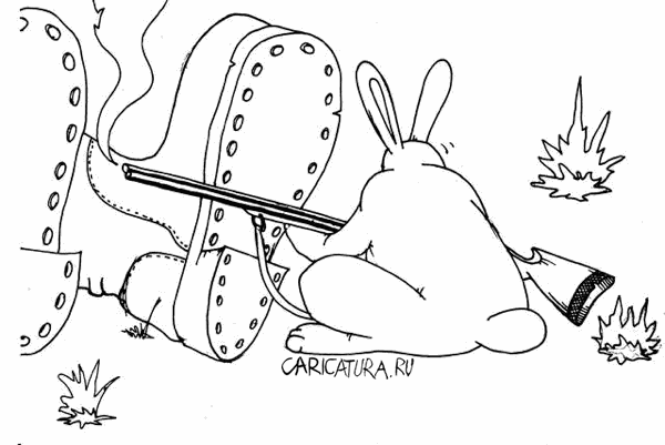 Карикатура "Случай на охоте", Андрей Василенко
