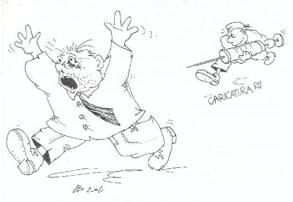 Карикатура "Тотальная вакцинация", Андрей Василенко