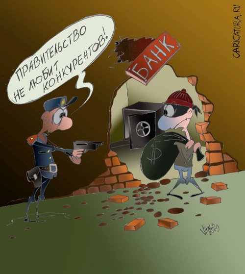 Карикатура "Вор", Виталий Пельня