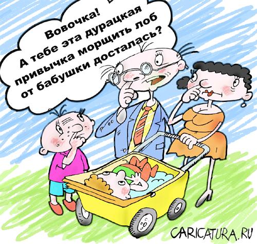 Карикатура "Дурацкая привычка", Владимир Богдан