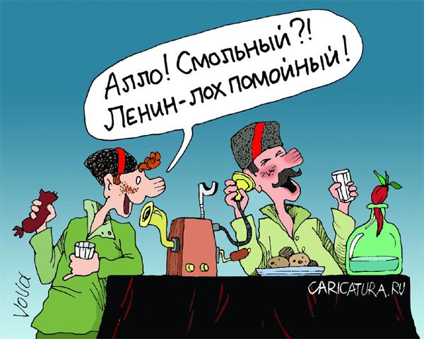Карикатура "Чапай-8", Владимир Иванов
