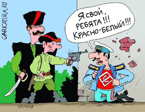 Карикатура "Чапай-9", Владимир Иванов