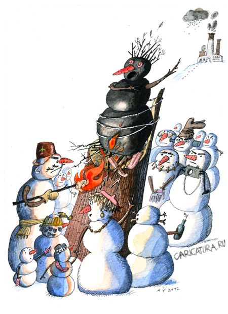 Карикатура "Чужак", Александр Яковлев