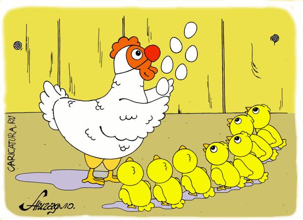 Карикатура "Курица или яйцо - Жонглер", Андрей Жигадло