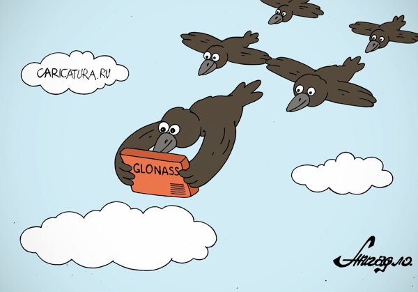 Карикатура "Курс на Юг", Андрей Жигадло