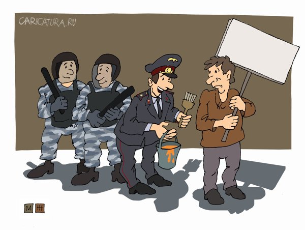 Карикатура "Провокация", Михаил Жилкин
