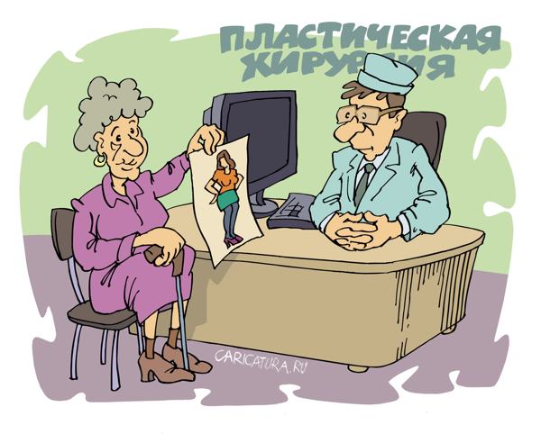 Карикатура "Реставрация", Михаил Жилкин