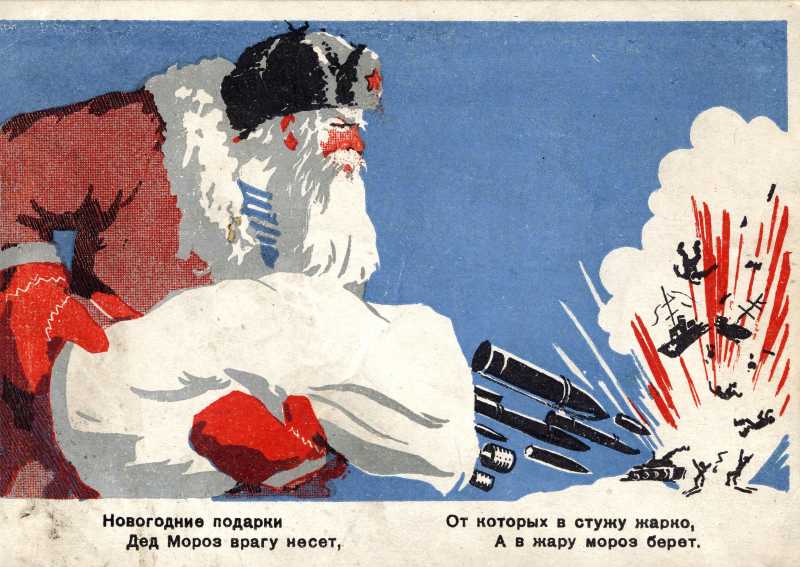 Плакат "Новогодние подарки", Советский плакат