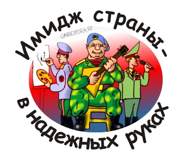 Плакат "Альтернативное мнение", Дмитрий Аглетдинов