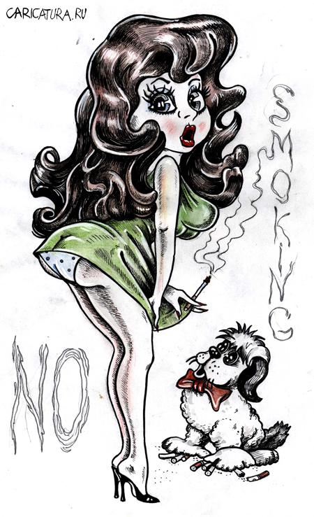 Плакат "Не курите!", Виталий Найдёнов