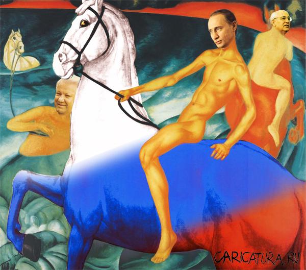 Коллаж "Купание красного коня", Ренат Абдеев