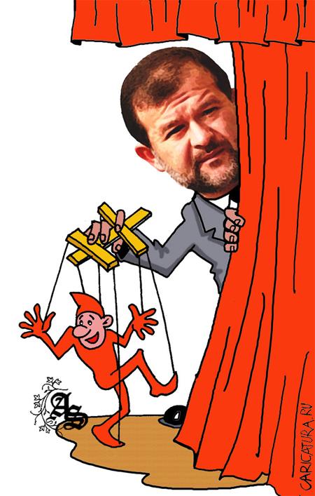 Коллаж "Украинский политикум. Балога", Александр Зоткин